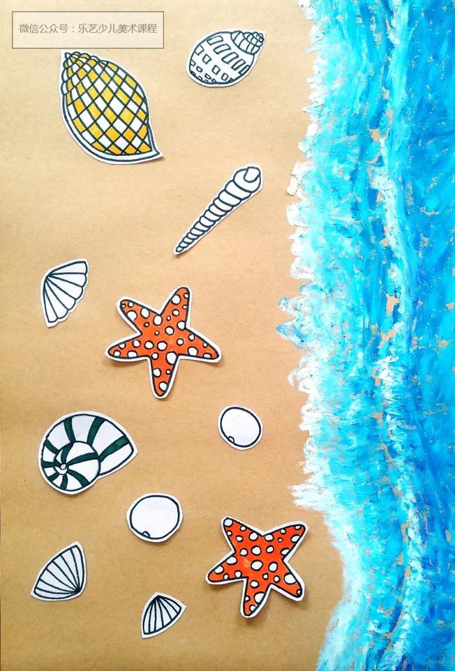接下来,我们用素描纸和马克笔画出各种贝壳,海螺,海星等元素,剪下粘贴