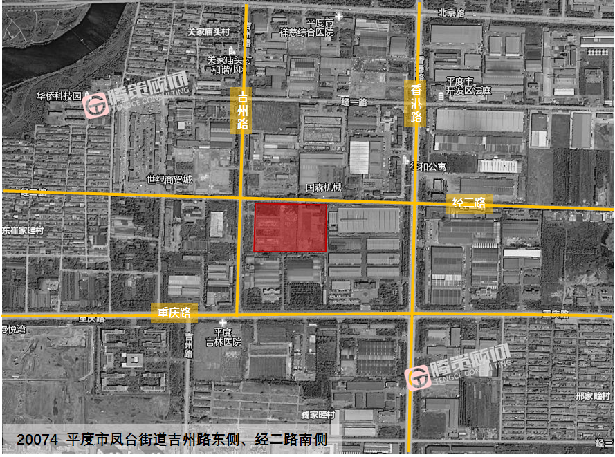 万科1.03亿摘得平度南部新城一宗商住用地