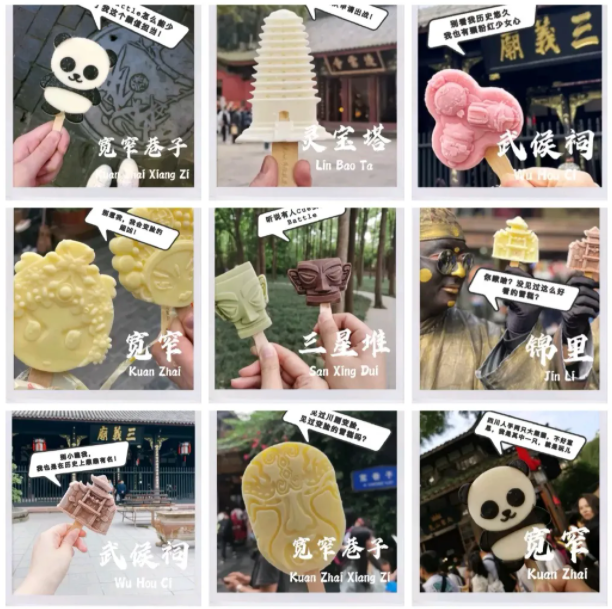 道理我都懂,可是雪糕为什么辣么贵?