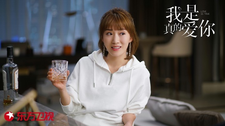 《我是真的爱你》李念:剧中因晒娃被闺蜜屏蔽,现实中没遇到过