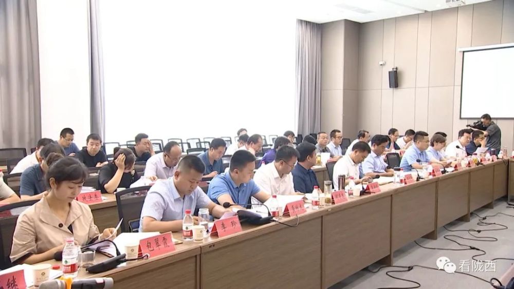 鲁泽主持召开第四届药博会定西市执委会第二次会议