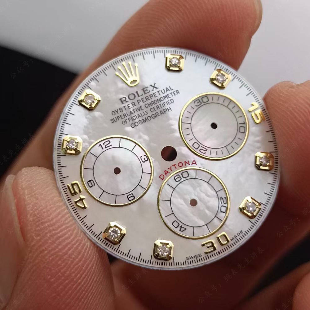 比黄金还保值的硬通货,劳力士白贝母钻刻度全金迪通拿