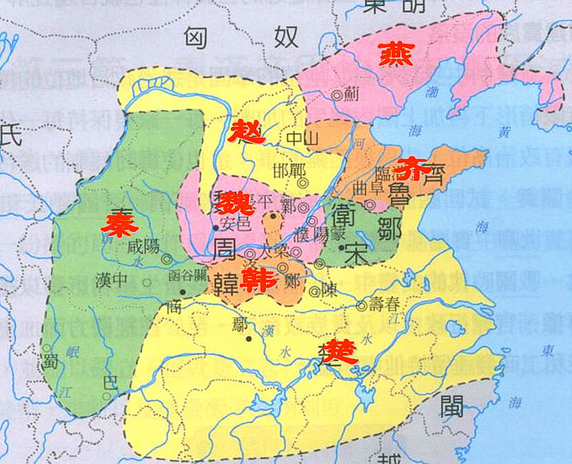 战国七雄地理位置顺口溜战国七雄地理位置口诀