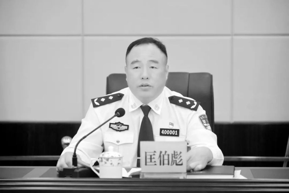 无愧头顶警徽的热血局长——追记梧州市副市长,公安局