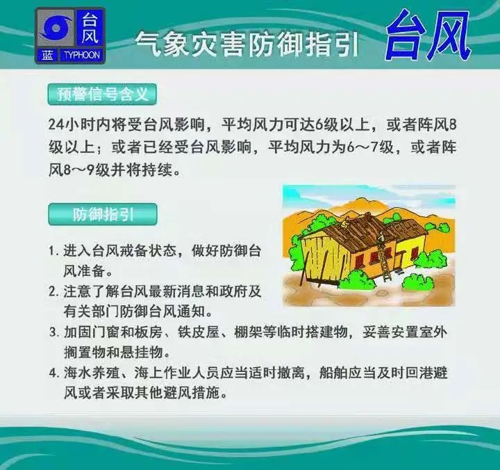 惠东招聘网_好消息,惠东用工企业免费参加2020年惠东招聘网网络招聘会啦(3)