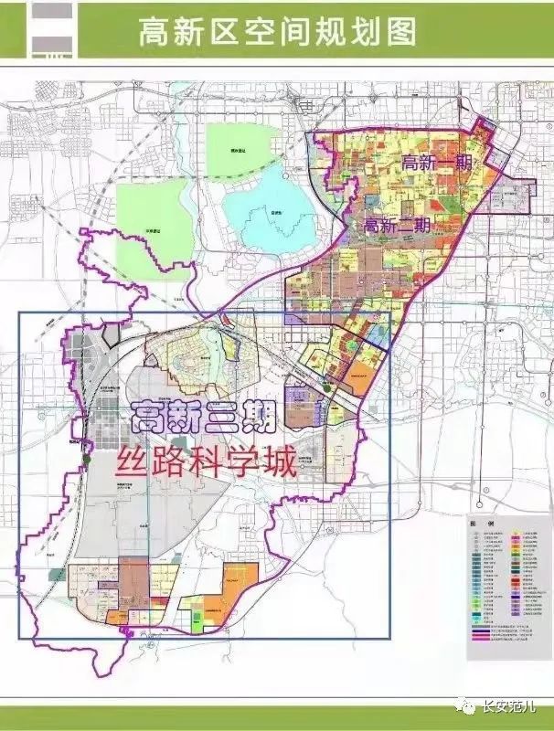 定了!高新cid 丝路科学城=西安未来新核心