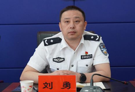 桂阳县公安局召开新冠肺炎疫情防控工作部署会