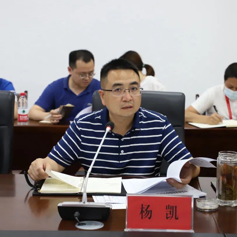 疫情防控水富市新冠肺炎疫情防控指挥部2021第三次调度会召开