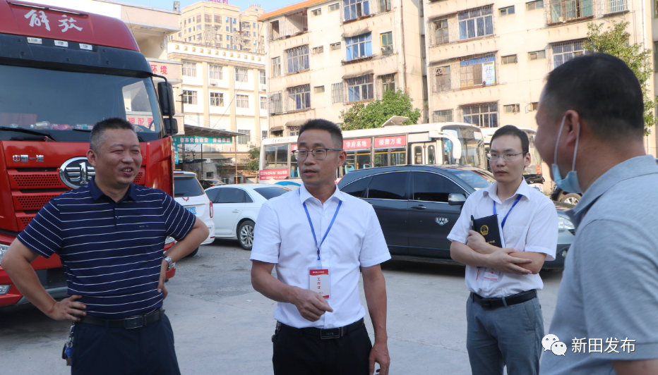 杨友忠调研城区道路交通建设工作会议指出,烟叶收购工