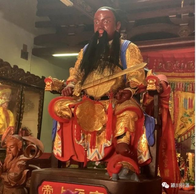 热烈祝贺魁斗仁威庙会香瑶江大元殿圆满大吉!