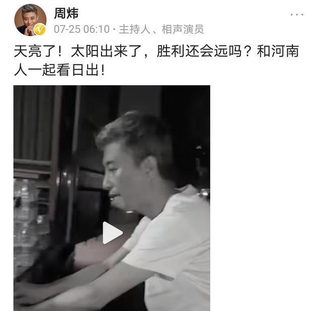 韩红是哪里人（韩红是哪里人_她是少数民族人吗_）