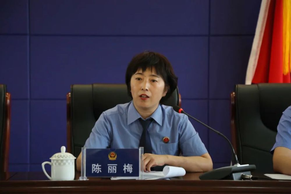 阿荣旗人民检察院与阿荣旗公安局召开案件质量研判会