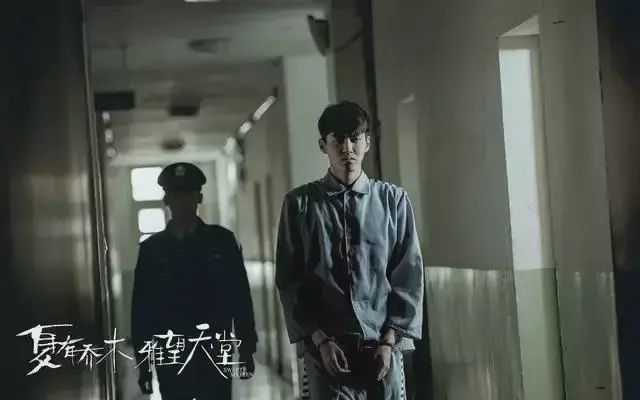 网友揭秘吴亦凡看守所环境,食物荤素搭配,集体睡通铺