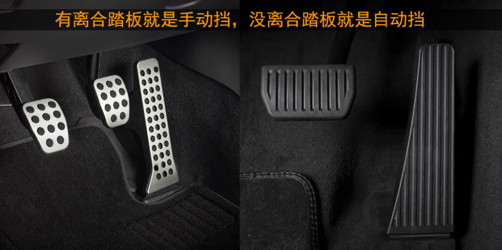 自动挡,无级变速,cvt,双离合,at,手自一体,dsg,dct,这是目前最常见的