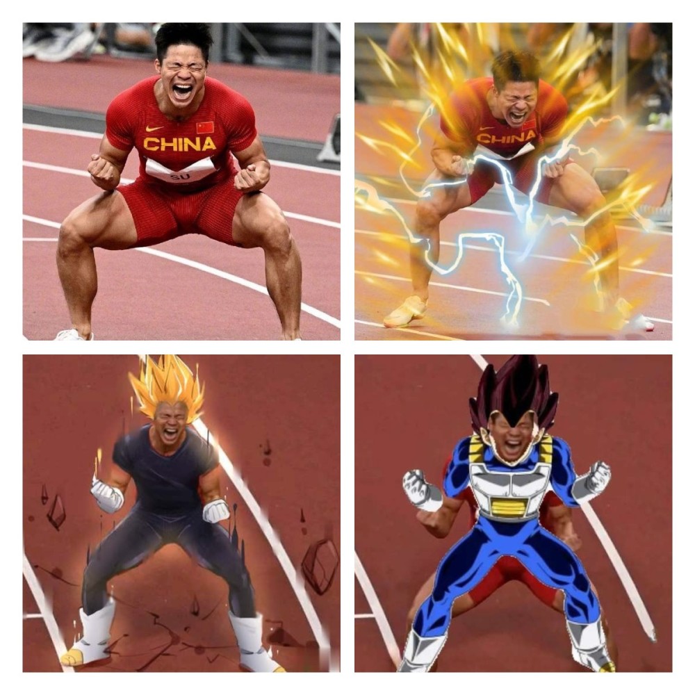 9秒83的亚洲飞人不断突破极限创造历史的他是超级赛亚人