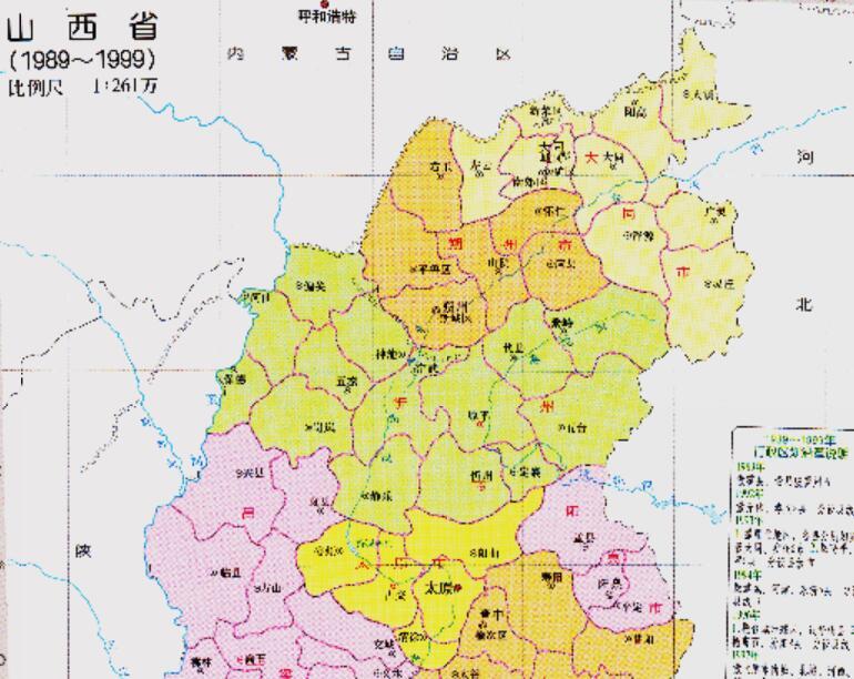 山西省的区划调整,11个地级市之一,忻州市为何有15个区县?