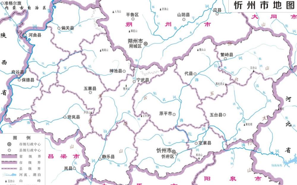 山西省的区划调整11个地级市之一忻州市为何有15个区县