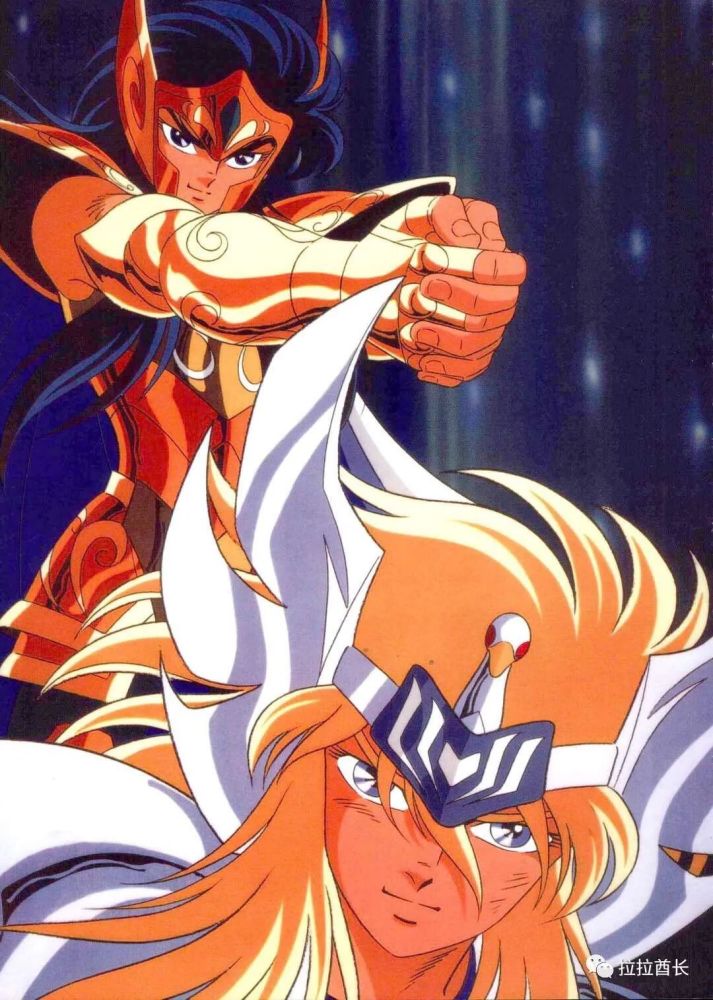 星矢排名_圣斗士星矢图片(2)