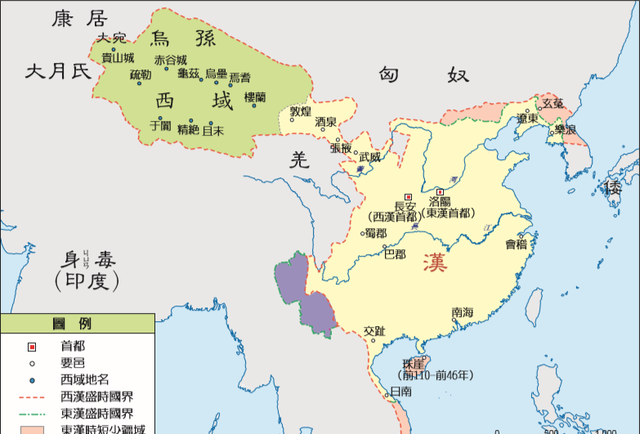 例如汉朝有都护府和长史府,辽国有招讨司,元朝有元帅府,明朝有都司