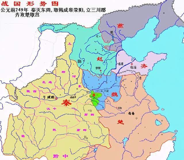 秦朝版图的变化:从一个小城邦到大帝国,经历了多少的曲折