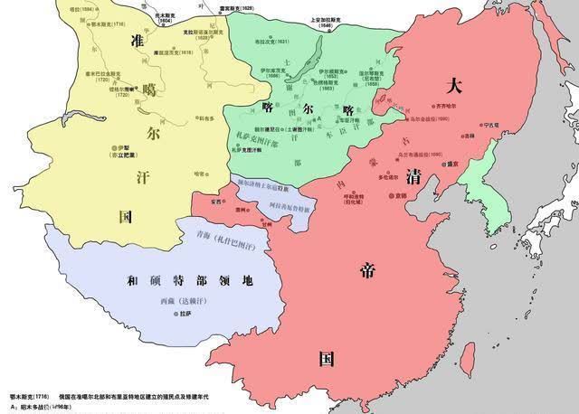 准噶尔部原本是漠西蒙古(瓦剌)中的一部,后来漠南蒙古强盛后,被迫西迁