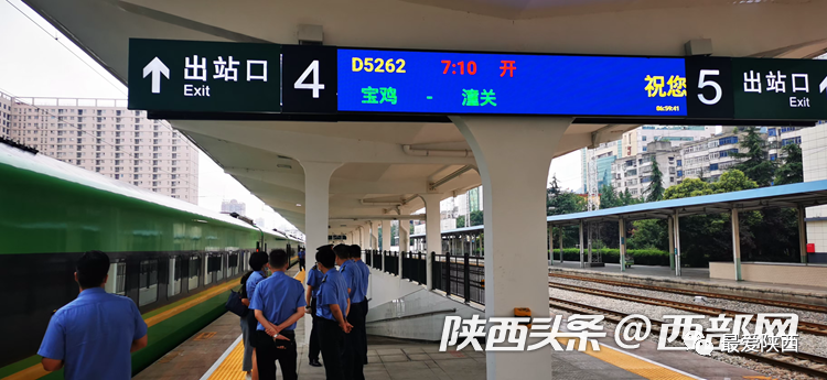 西安至宝鸡,宝鸡至潼关"绿巨人"开行!