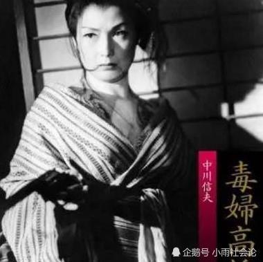 日本斩首刑最后一人,臭名昭著的"毒妇",临刑前说三字令人费解