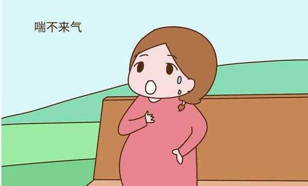雨天孕妈感觉胸闷气短怎么办