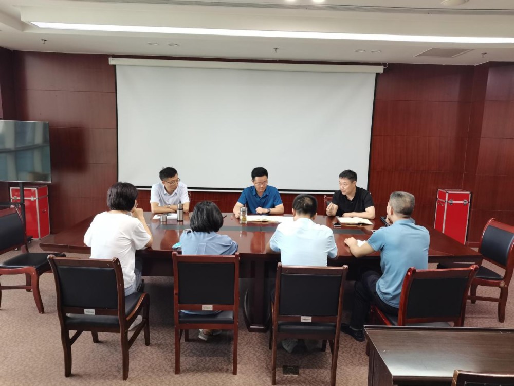 舒杰召开极端天气防范应对专题会