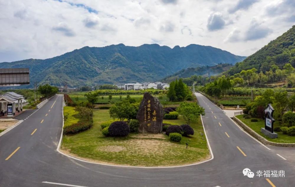 赤溪村入选第三批全国乡村旅游重点村!