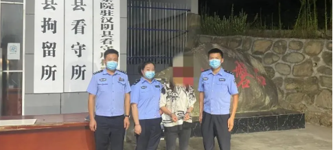 陕西:一女子被拘留