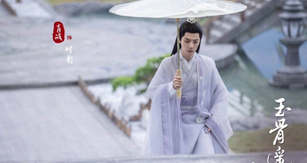 《玉骨遥》阵容剧照曝光,肖战仙气飘飘,任敏颜值不敌王楚然