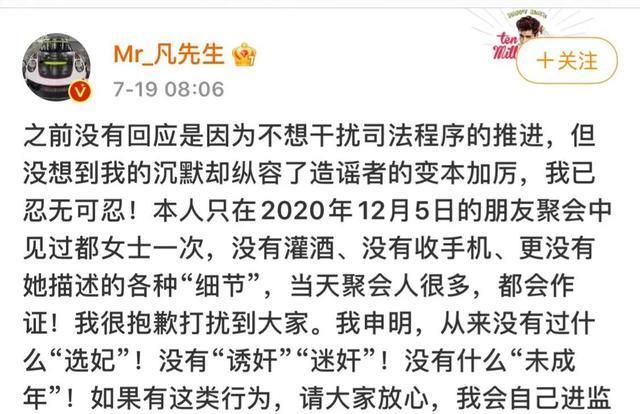 如日中天简谱_太阳如日中天图片(2)