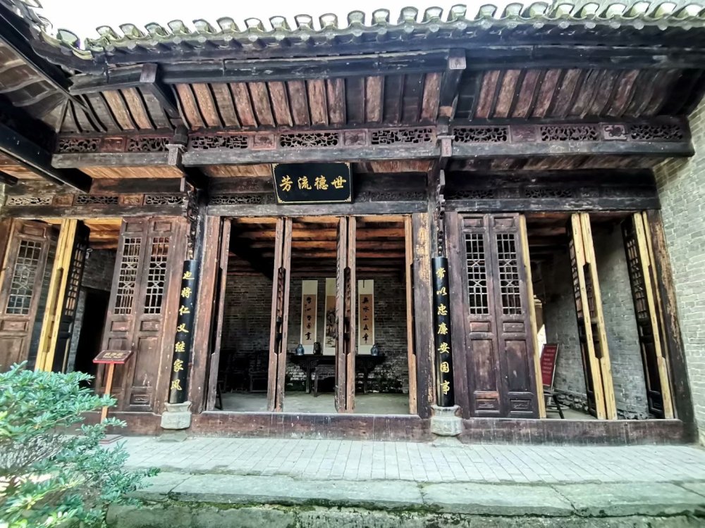 探访湖北省十堰市甘氏宗祠