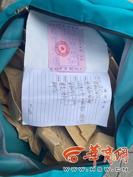 安康病人西京医院门口被医托骗去中医馆 还有人专门"