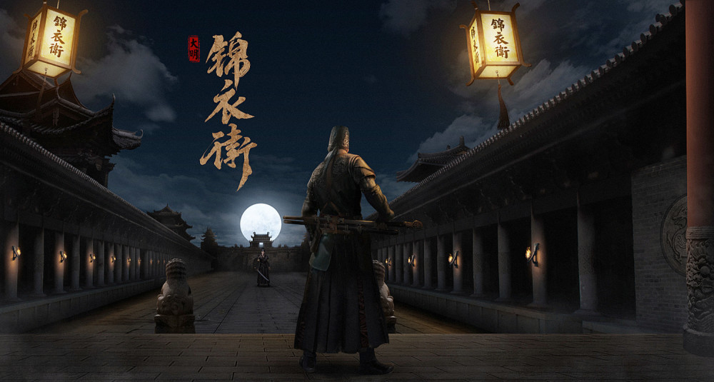 就此, 曾经在明王朝让人闻风丧胆,大名鼎鼎的锦衣卫便消失在历史长河