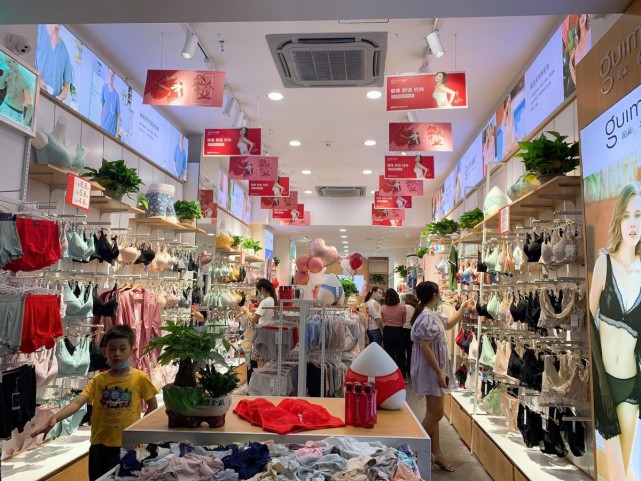 散货内衣如何进货_散货船图片(3)