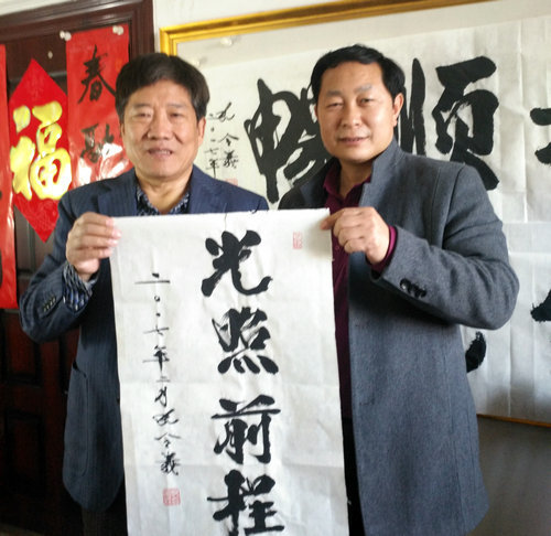 中国人民革命军事博物馆原馆长,中国书法家协会会员孔令义将军创作