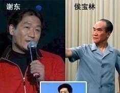 王朔下注100万赌谢东是侯宝林私生子侯耀华的做法耐人寻味