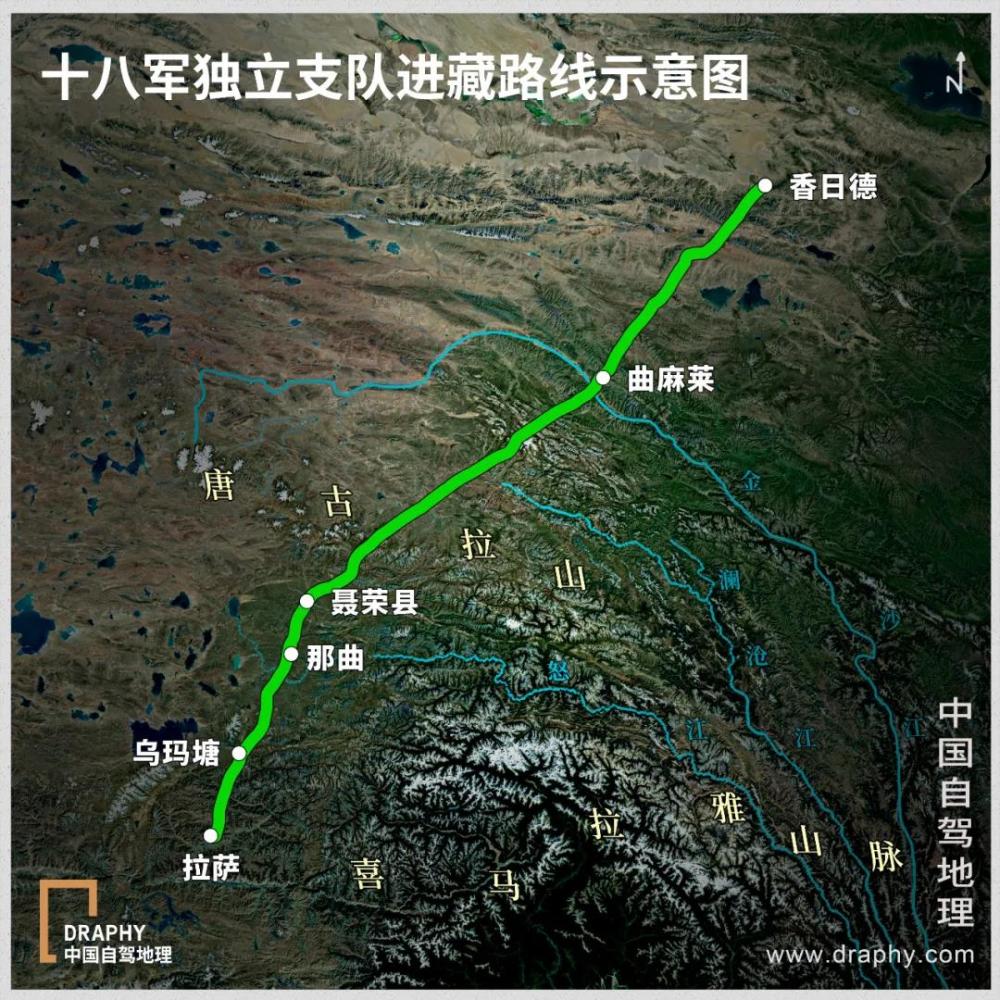 十八军独立支队进藏路线示意图,制图@《中国自驾地理》 (4)解放军进入