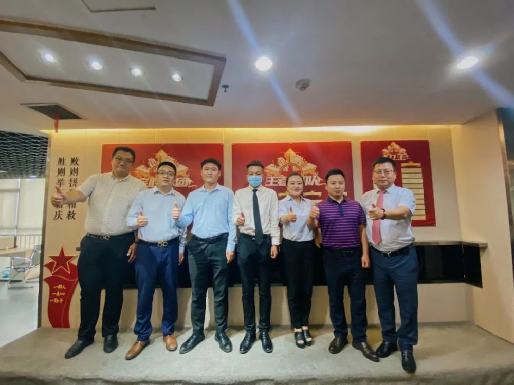 【新员工展示 翟荣刚,杨茹,杨东,罗春亚 】