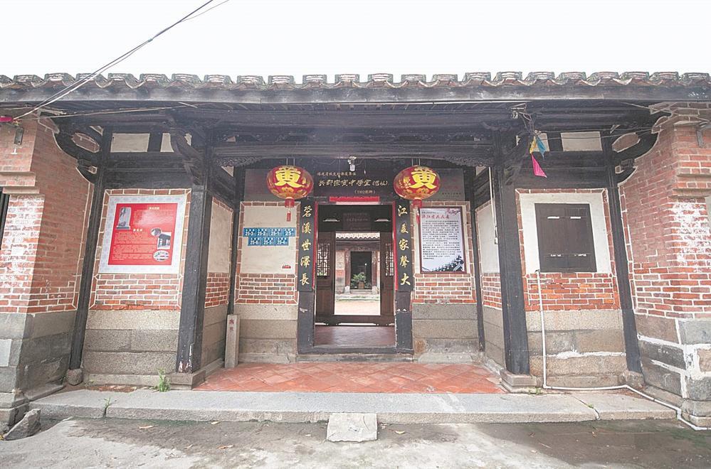 莆田涵江黄氏民居:隐于闹市中的红色老宅