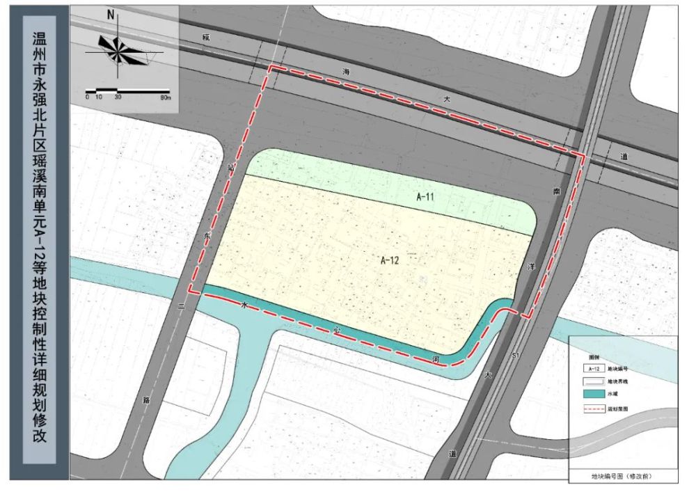 批前公告!温州龙湾永强北片区这个地块规划修改,最新规划是