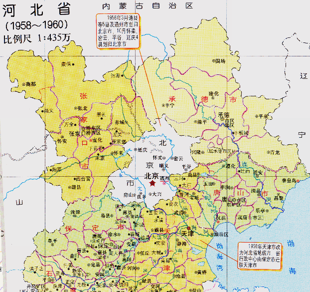 河北省的区划调整,11个市之一,张家口市为何有16个区县?