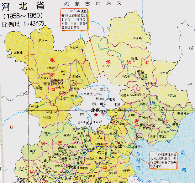 河北省的区划调整,11个市之一,张家口市为何有16个