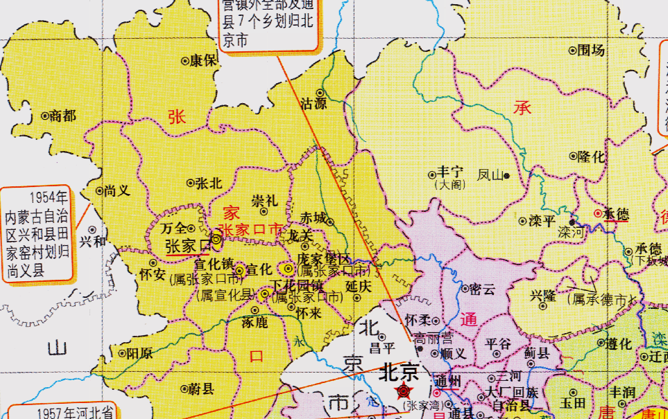 河北省的区划调整11个市之一张家口市为何有16个区县