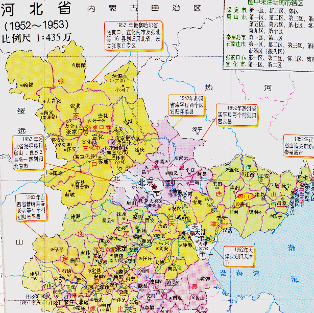 河北省的区划调整,11个市之一,张家口市为何有16个区县?