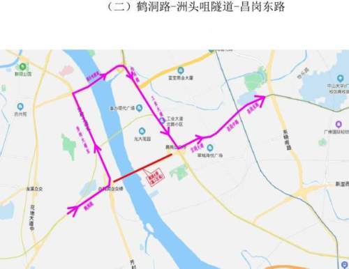 三   鹤洞路   洲头咀隧道   新港西路