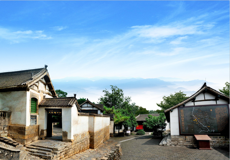 峰峰矿区冀南山底村抗日地道战遗址