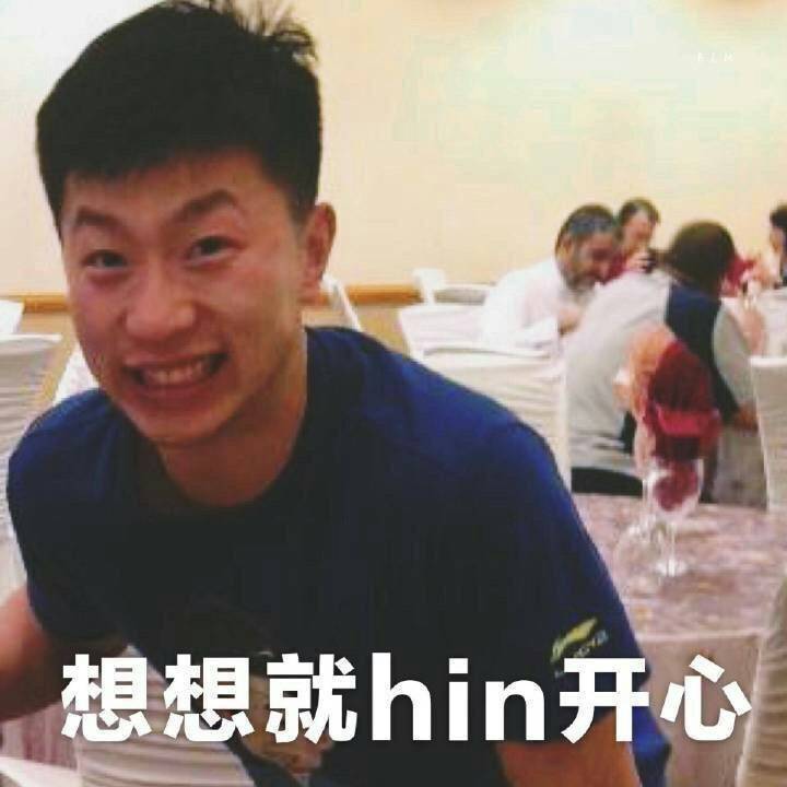 乒乓球三剑客表情包第二弹
